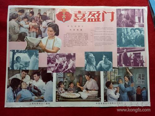 利兹三一大学学生卡